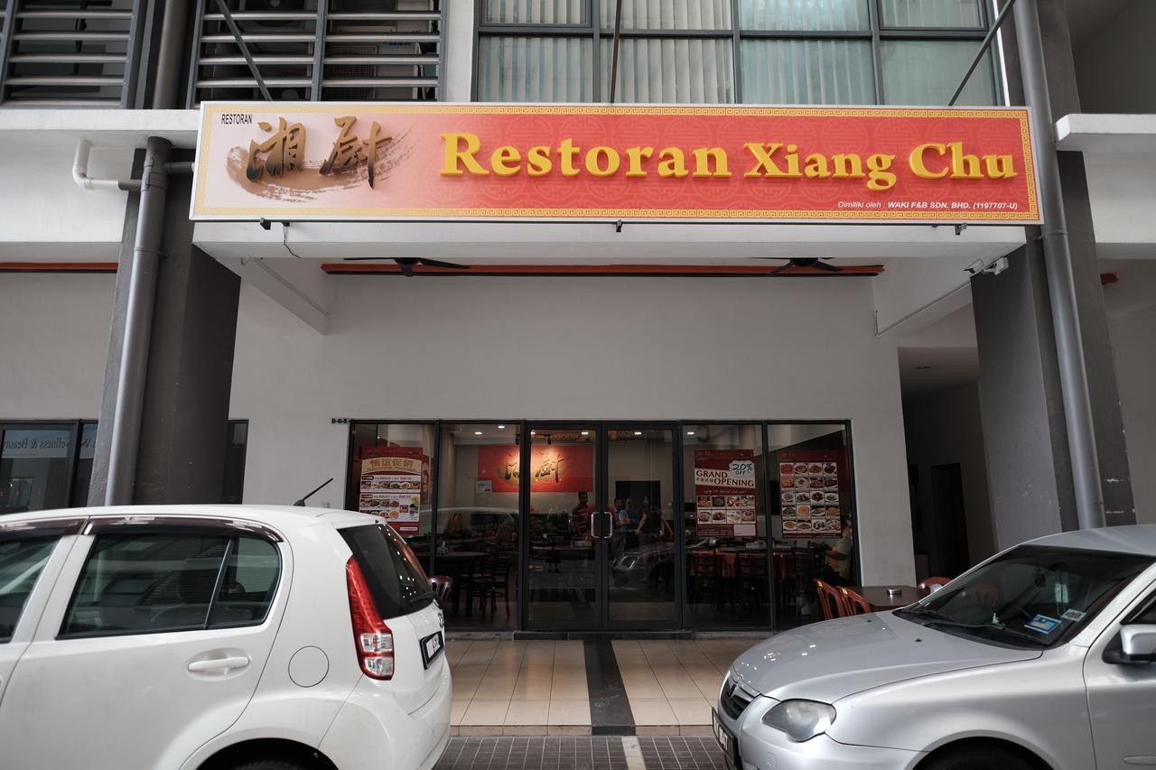 B Lot Hotel Kuala Lumpur Eksteriør bilde
